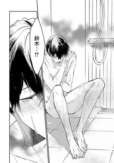 第26页图