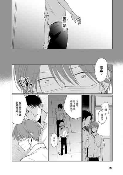第102頁圖