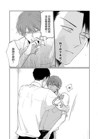 第114頁圖