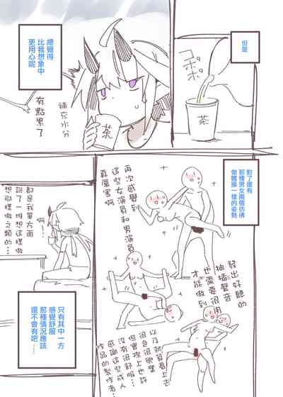 第14頁圖