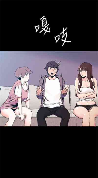 第158页图