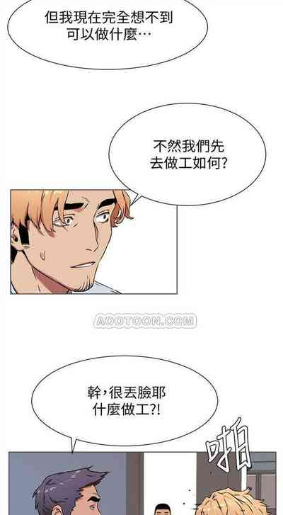 第462页图