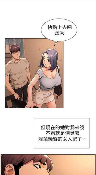 第558页图
