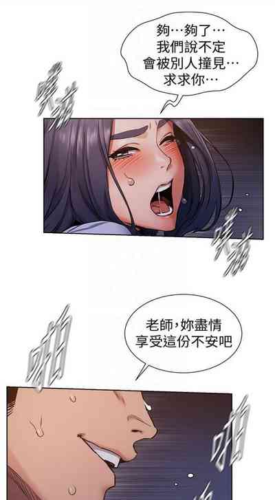 第578页图