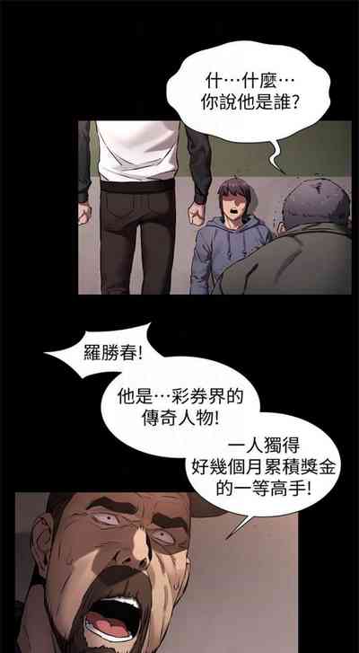 第590页图