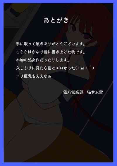 第26页图