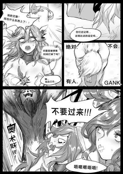 第10頁圖