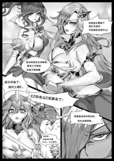 第6頁圖