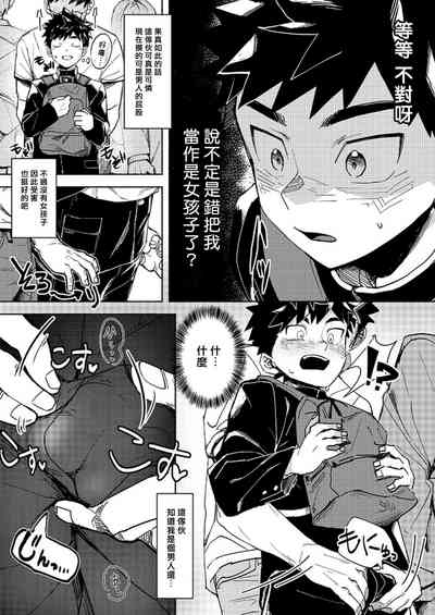 第14页图