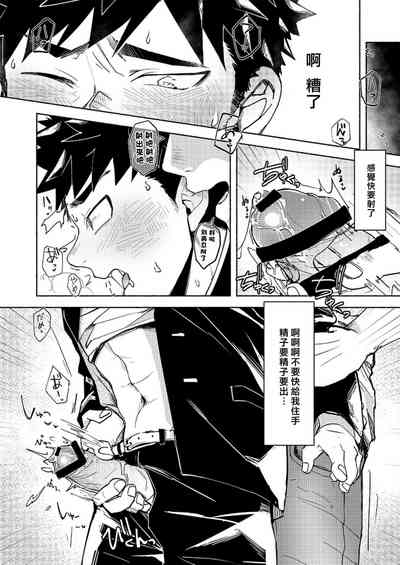 第18页图