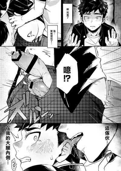 第22页图