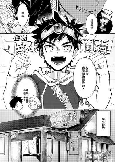 第6页图