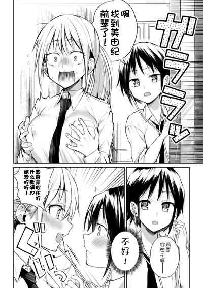 第22页图