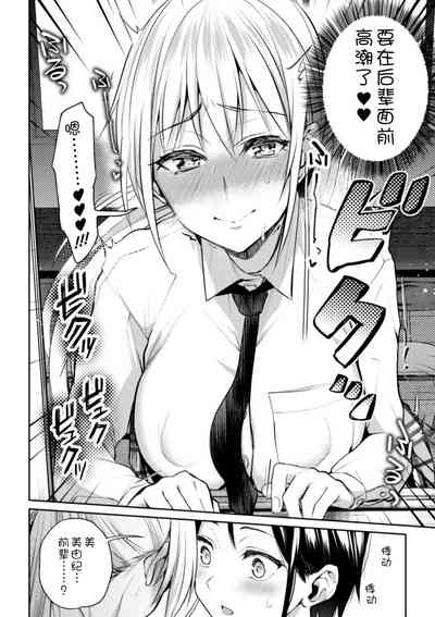 第26页图