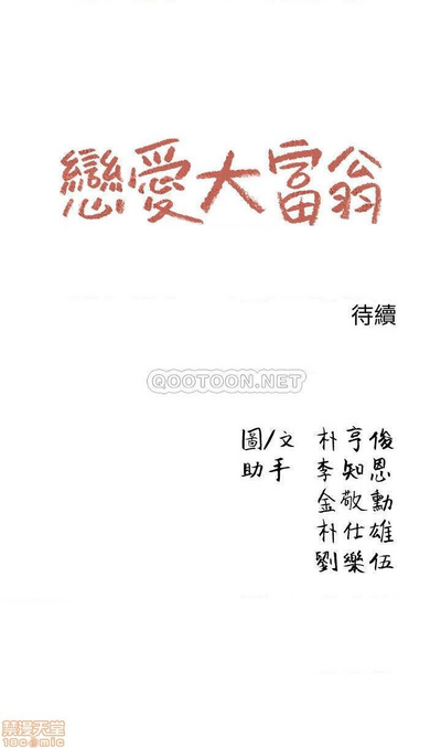 第122頁圖