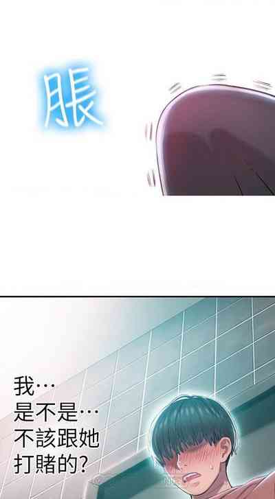 第14頁圖
