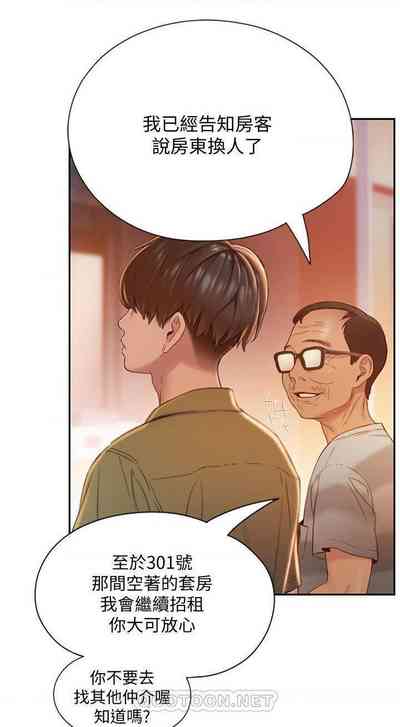 第22頁圖
