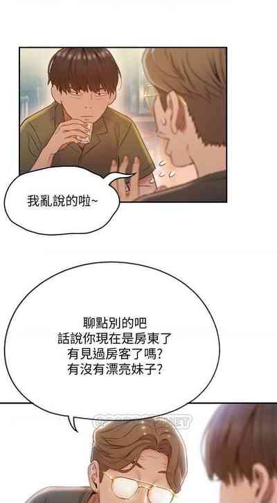 第34頁圖