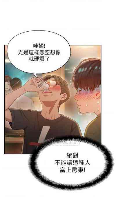 第42頁圖