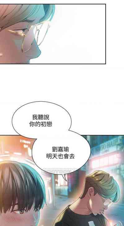第46頁圖
