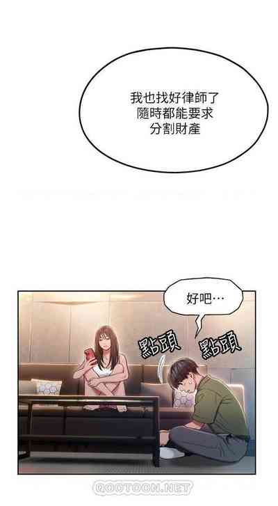 第82頁圖