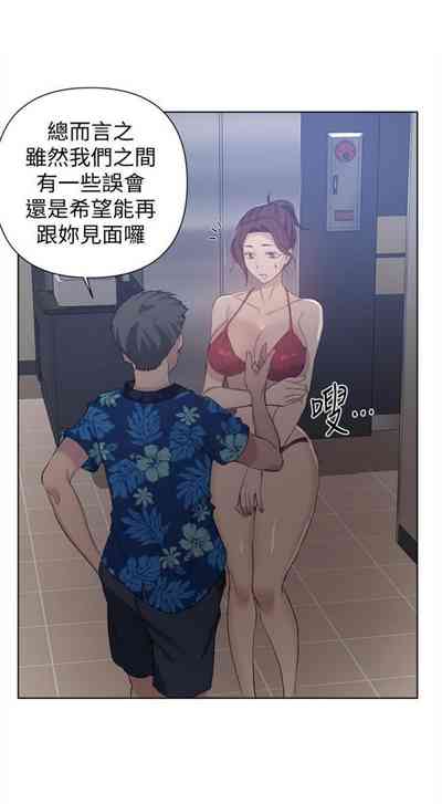 第366页图