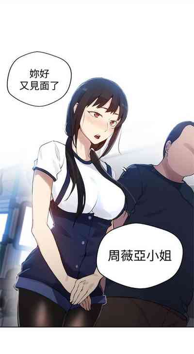 第406页图