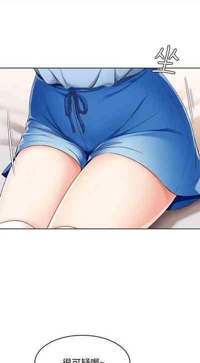 第166頁圖