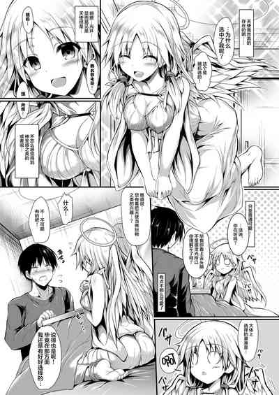 第10頁圖