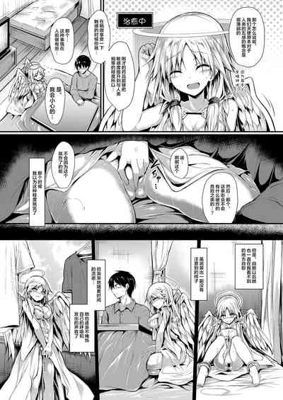 第14頁圖