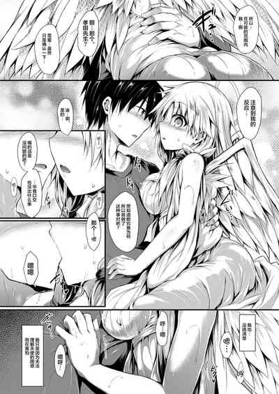 第26頁圖