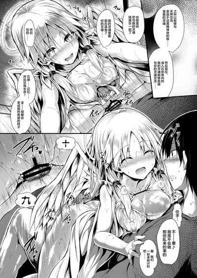 第38頁圖