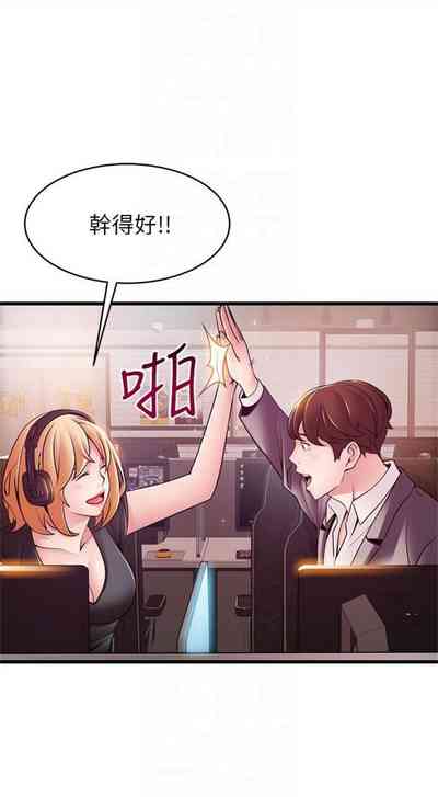 第510页图