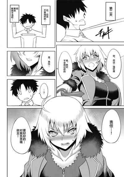 第22頁圖
