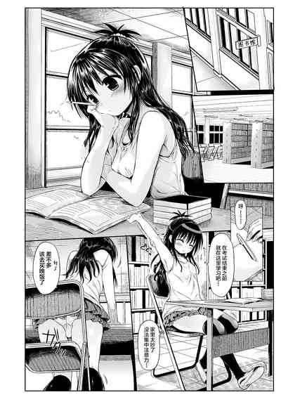 第2頁圖
