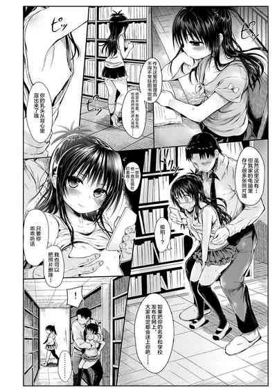 第6頁圖