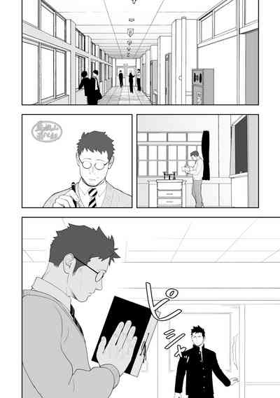 第10页图