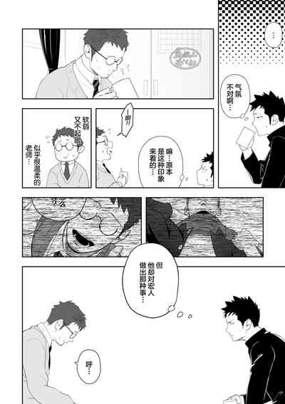第14页图