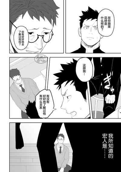 第22页图