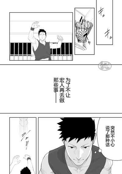 第26页图