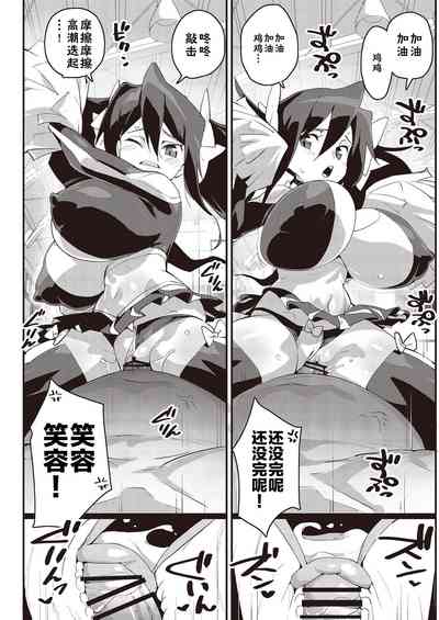 第30頁圖