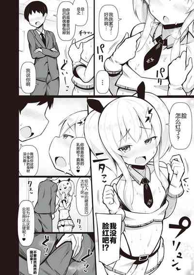 第46頁圖