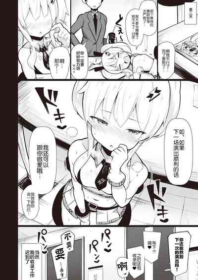第54頁圖