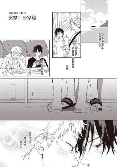 第106頁圖