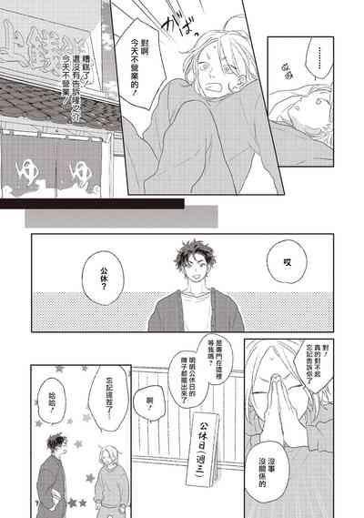 第158頁圖