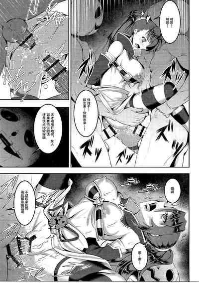 第10頁圖