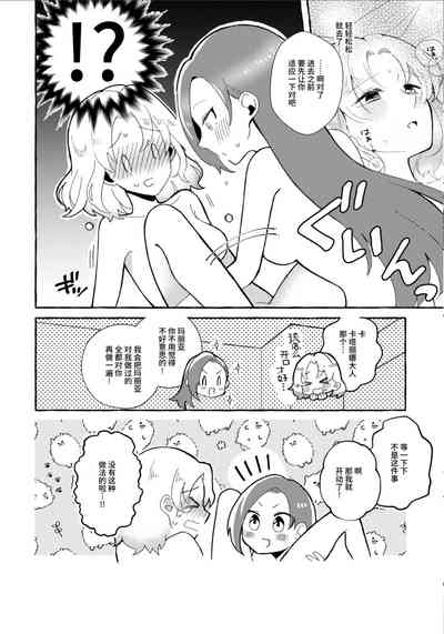 第10页图