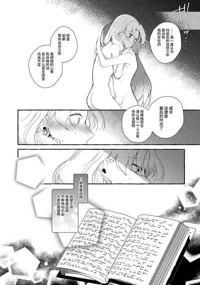 第18页图