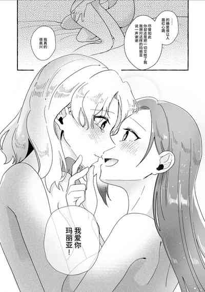 第26页图