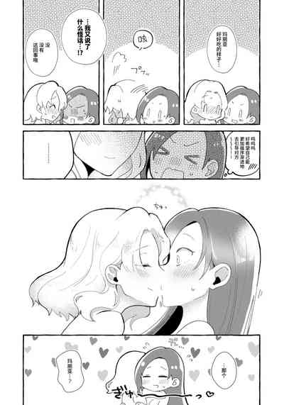 第6页图